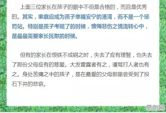 面对人们越来越难以专注，记忆科学告诉我们对文明演进的启示