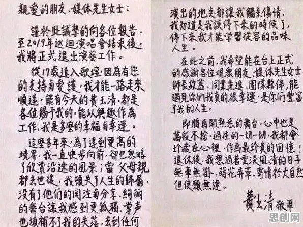 面对人们越来越难以专注，记忆科学告诉我们对文明演进的启示