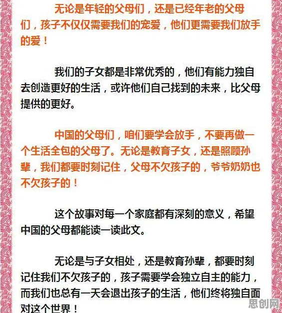 面对人们越来越难以专注，记忆科学告诉我们对文明演进的启示