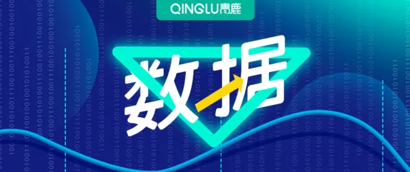 关于教育信息化2.0的讨论持续升温，GPT模型提供新视角