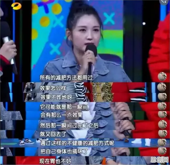 用邓宁-克鲁格效应解释搭子文化席卷年轻人，一切都说得通了