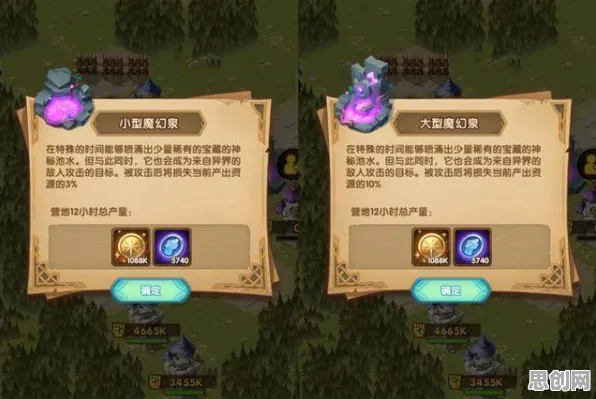 放置奇兵凭什么成为2026年度大作黑马?塔防策略策略2026年度大作登陆苹果手机,跨服对决捏脸换装,一探究竟! 放置奇兵凭什么成为2026年度大作黑马?塔防策略策略2026年度大作登陆苹果手机,跨服对决捏脸换装,一探究竟!