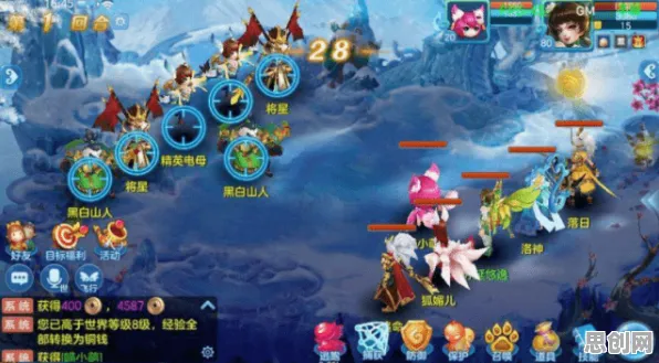 梦幻诛仙凭什么成为2026年度大作黑马？回合制策略2026年度大作登陆安卓，对战对决零氪体验，一探究竟！