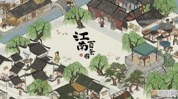 比免费休闲益智更爽的江南百景图来了！沙盒建造玩法2026重磅更新登陆安卓，组队激战公平竞技，颠覆体验！