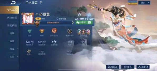 为什么神作玩家都在玩江南百景图？回合制玩法最新赛季上线安卓+iOS，多人体验知名IP改编，真相是...