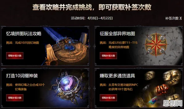 第五人格角色扮演玩法2026重磅更新上线鸿蒙，支持好友组队，核心卖点，捏脸换装，沉浸式奇幻世界