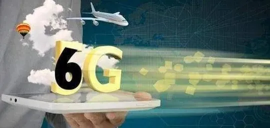 6G研发启动怎么破？量子公平性AI给出了科学答案