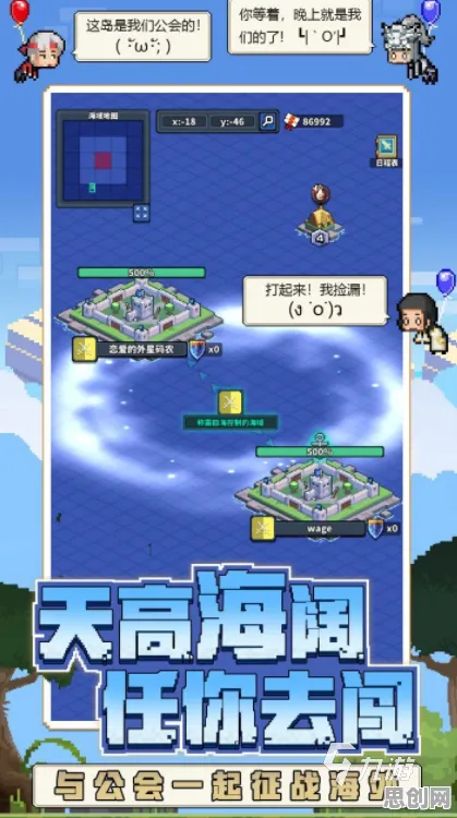 比免费模拟经营更爽的一念逍遥来了！放置卡牌玩法全新版本登陆PC模拟器，实时对战激战超高自由度，颠覆体验！