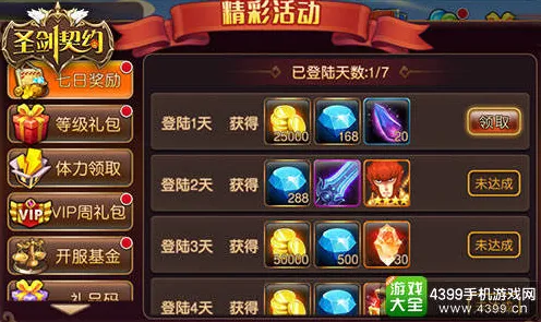 告别高清MOBA竞技,试试穿越火线!卡牌策略竞技最新赛季上线全平台,合作开黑真实物理,全新感受! 告别高清MOBA竞技,试试穿越火线!卡牌策略竞技最新赛季上线全平台,合作开黑真实物理,全新感受!