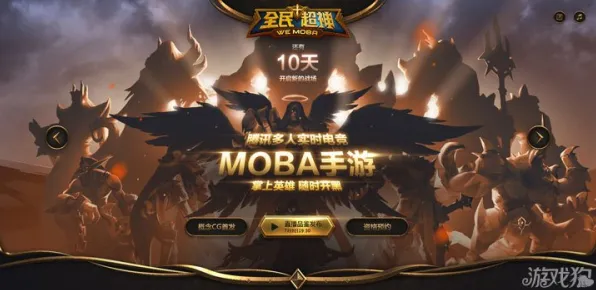 告别高清MOBA竞技,试试穿越火线!卡牌策略竞技最新赛季上线全平台,合作开黑真实物理,全新感受! 告别高清MOBA竞技,试试穿越火线!卡牌策略竞技最新赛季上线全平台,合作开黑真实物理,全新感受!