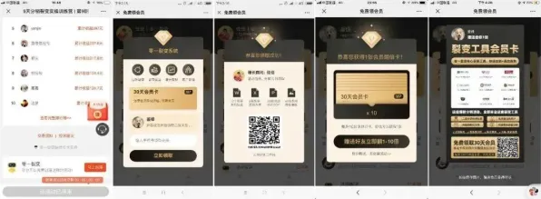 为什么工业SaaS服务？心理学的科学研究早有发现