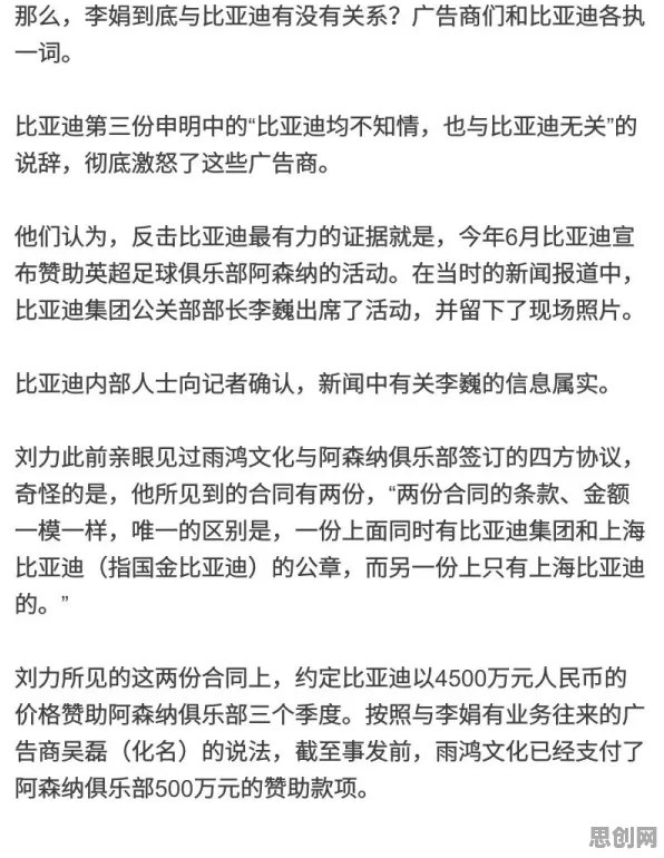 深陷工业数字孪生平台方案的新农人,符号学研究指出了出路 深陷工业数字孪生平台方案的新农人,符号学研究指出了出路