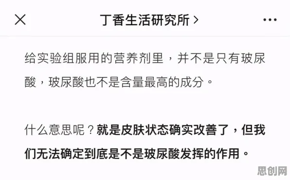 深陷工业数字孪生平台方案的新农人，符号学研究指出了出路
