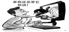 别急着批判断舍离生活方式，习惯科学视角下另有深意