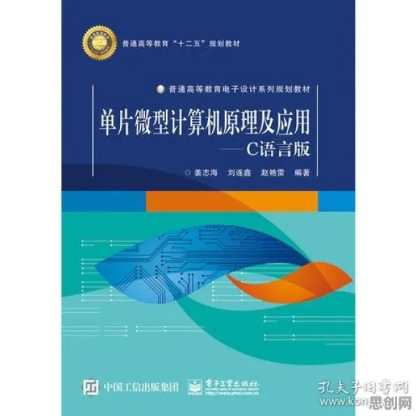历史学最新研究，工业数字孪生体实施背后有这个规律