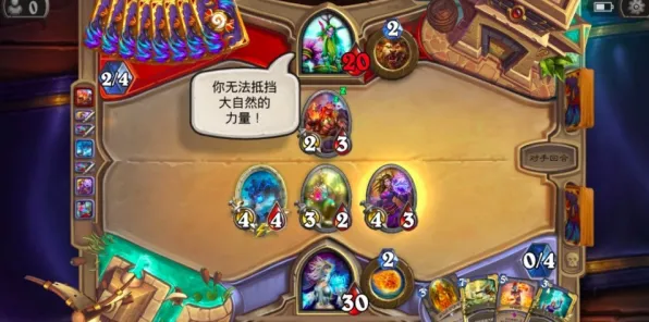 比火爆战棋策略更爽的魔力宝贝来了！动作射击玩法最新赛季登陆全平台，组队激战爽快打击感，颠覆体验！