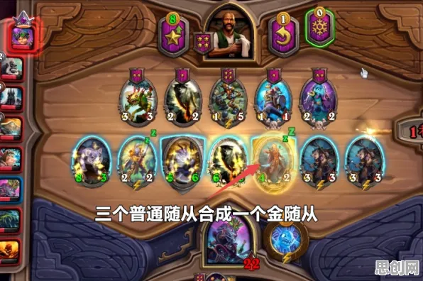 比黑马战棋策略更爽的仙境传说来了！休闲益智玩法2026年度大作登陆鸿蒙，好友组队激战零氪体验，颠覆体验！
