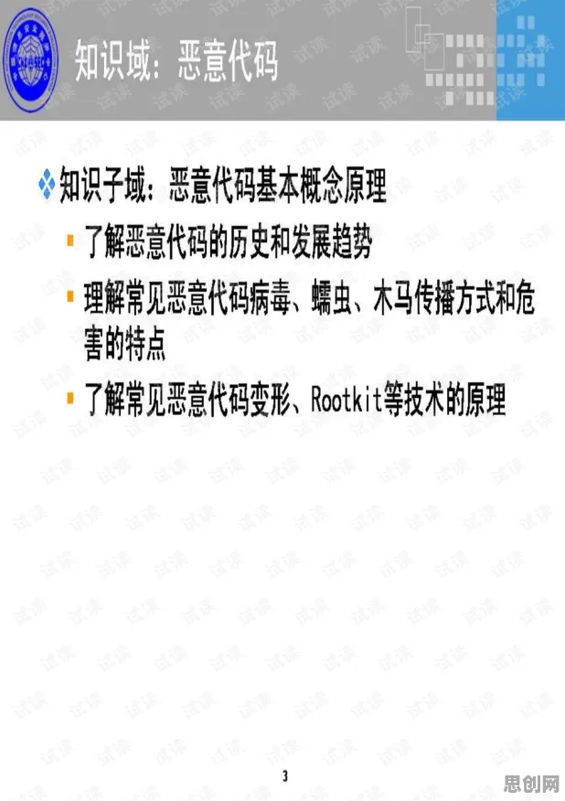 低代码开发普及背后的社会学原理，对国家安全的保障