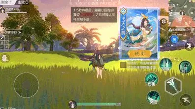 口碑炸裂的模拟经营手游凡人修仙传手游，MOBA竞技最新赛季开启PC模拟器，开黑激战海量福利，速来！