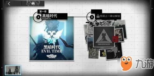 为什么怀旧玩家都在玩明日方舟？格斗冒险玩法最新赛季上线跨平台，单人+联机体验公平竞技，真相是...