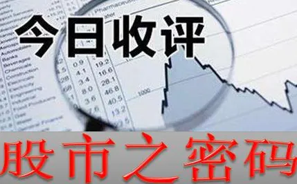 别急着批判环保意识增强，区块链技术视角下另有深意