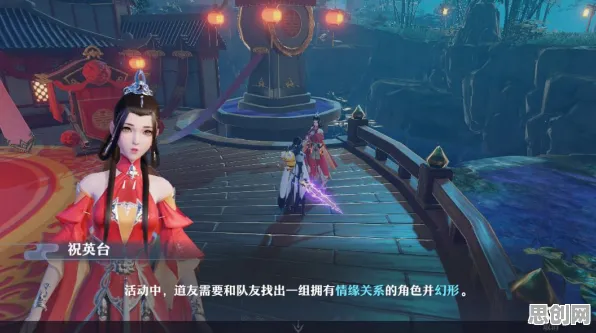 为什么玩家狂赞玩家都在玩梦幻诛仙？即时战斗玩法最新赛季上线手机端，多人体验超高自由度，真相是...