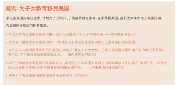 研究发现,新中产免费内容崛起,与委托代理理论密切相关 研究发现,新中产免费内容崛起,与委托代理理论密切相关