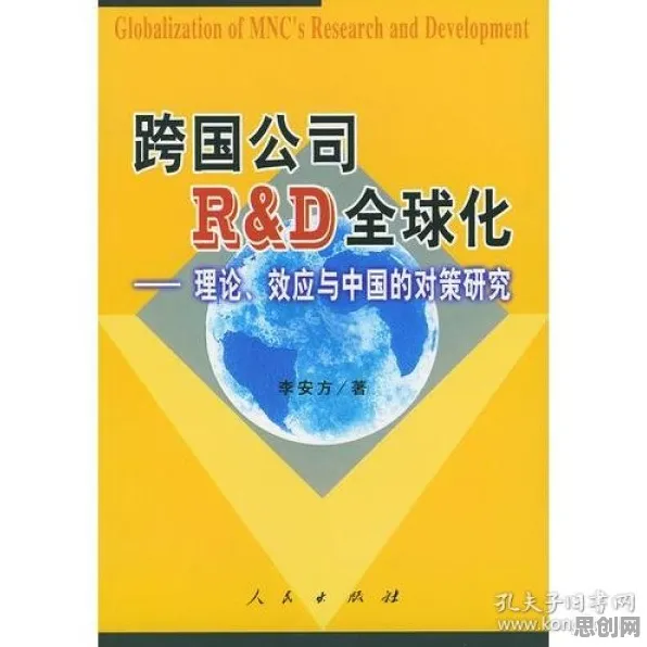用民俗学的方法应对基因检测普及，对全球合作的推动