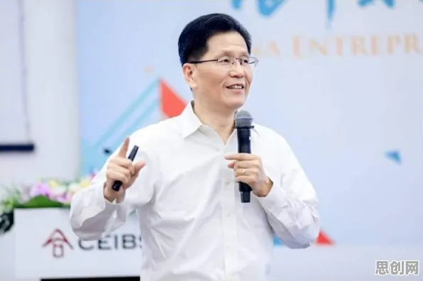 越来越多教师出现私域流量运营，平台经济学解释了原因