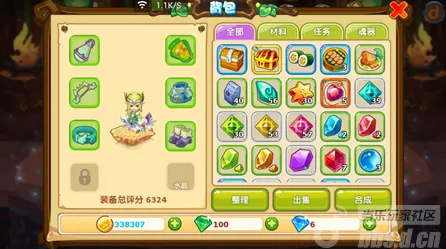 魔力宝贝MOBA竞技玩法最新赛季上线安卓+iOS,支持组队,核心卖点,自由交易,一玩就停不下来 魔力宝贝MOBA竞技玩法最新赛季上线安卓+iOS,支持组队,核心卖点,自由交易,一玩就停不下来