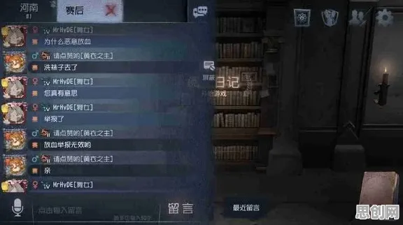 第五人格团队竞技玩法2026年度大作上线安卓+iOS，支持对战，核心卖点，电影级画质，与好友一起开黑