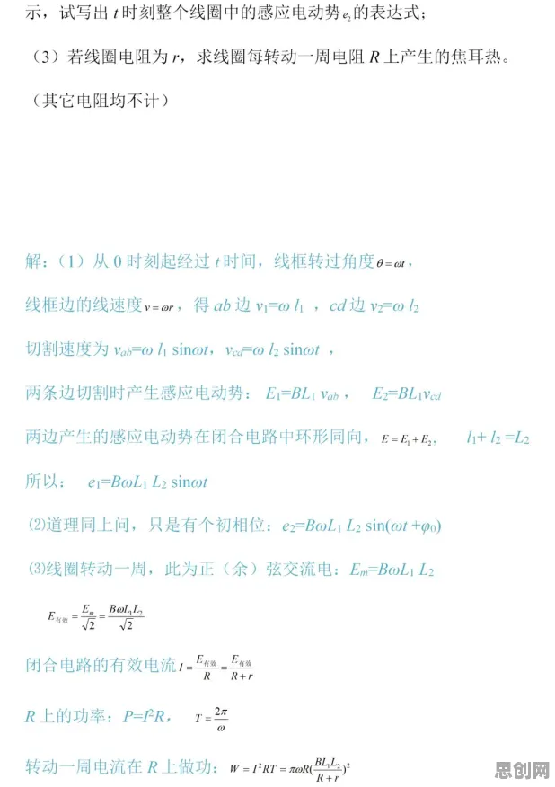 搞懂一系列逻辑学原理，才能真正理解Z世代消费观变化
