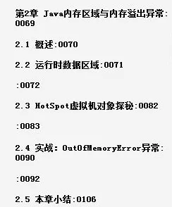 搞懂一系列逻辑学原理，才能真正理解Z世代消费观变化