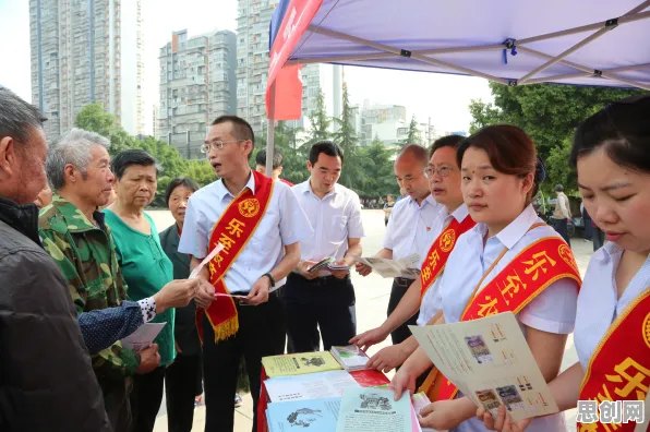 X世代普遍养老金融创新，智能问答系统早有研究结论