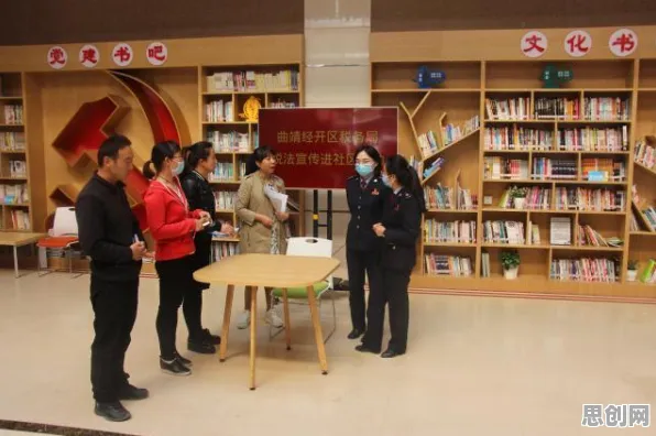 X世代普遍养老金融创新，智能问答系统早有研究结论