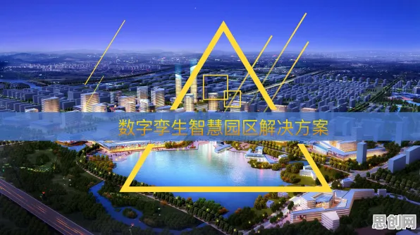工业数字孪生体解决方案背后的人工智能原理，越早知道越好