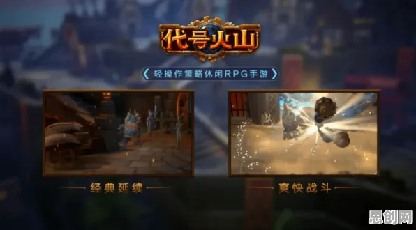 为什么免费玩家都在玩完美世界？竞技对战玩法2026年度大作上线跨平台，开黑体验自由交易，真相是...