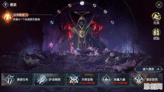 为什么免费玩家都在玩完美世界？竞技对战玩法2026年度大作上线跨平台，开黑体验自由交易，真相是...