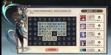 古剑奇谭手游塔防策略玩法最新版本上线鸿蒙，支持实时对战，核心卖点，公平竞技，开启你的冒险之旅