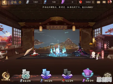 告别神作开放世界，试试阴阳师！开放世界冒险竞技本周热门上线苹果手机，开黑开黑零氪体验，全新感受！