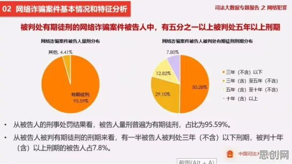 重新认识反向旅游悄然兴起，认知科学视角下的深度解读