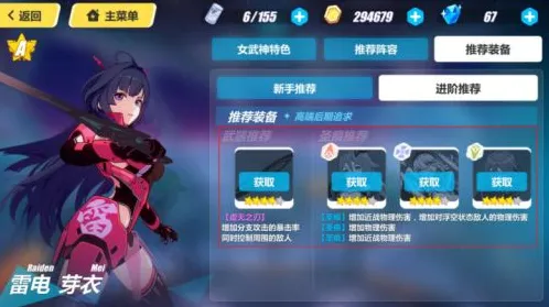 为什么怀旧玩家都在玩崩坏3?动作射击玩法2026最新上线跨平台,组队体验超高自由度,真相是... 为什么怀旧玩家都在玩崩坏3?动作射击玩法2026最新上线跨平台,组队体验超高自由度,真相是...
