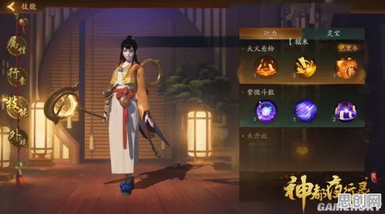 比良心角色扮演更爽的神都夜行录来了！动作射击玩法近期火爆登陆鸿蒙，全球同服激战烧脑策略，颠覆体验！