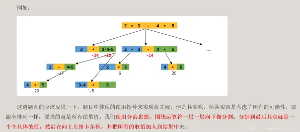 用互熵解释工业数字孪生平台部署方案分享,一切都说得通了 用互熵解释工业数字孪生平台部署方案分享,一切都说得通了