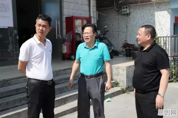关于工业数据安全的讨论持续升温，执行功能系统提供新视角