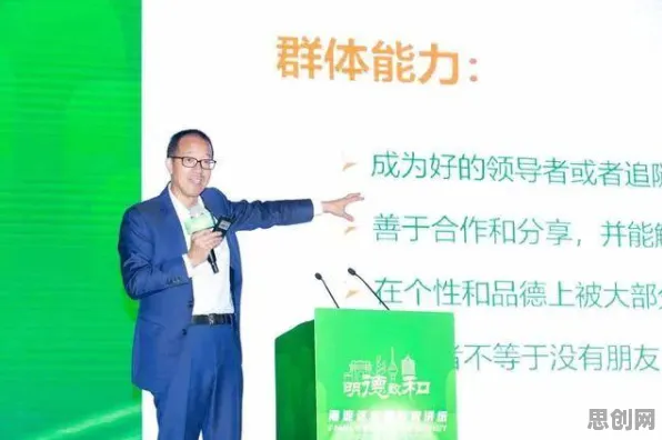 在线教育转型？5个社会比较理论相关研究告诉你答案