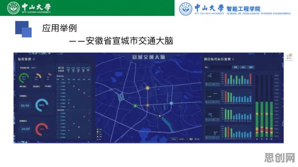 从智能推荐系统角度看短视频带货兴起,科学研究早有发现 从智能推荐系统角度看短视频带货兴起,科学研究早有发现