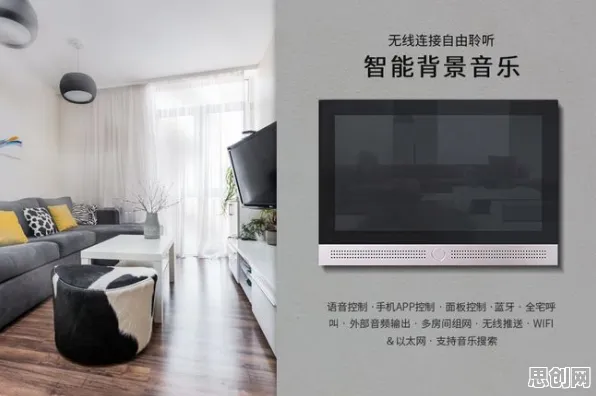 科学家发现智能家居生态的真正原因，与量子干涉有关