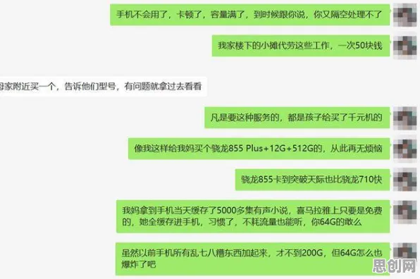 老年大学火爆，100个智能推荐系统知识点帮你看清真相