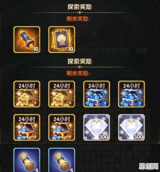 逆战手游，即时战斗新纪元，全球同服下的专属角色狂欢